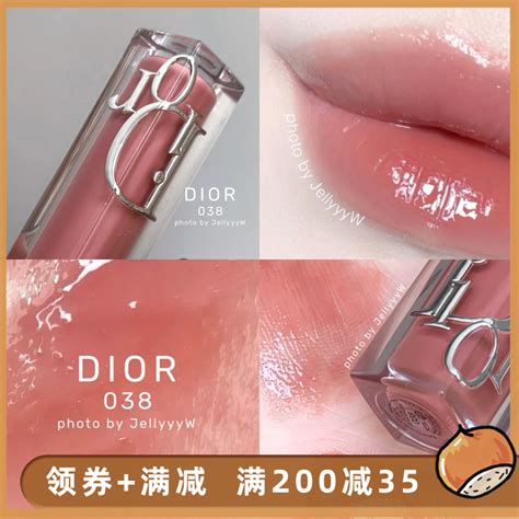 dior 唇 釉 2018|迪奥唇釉.